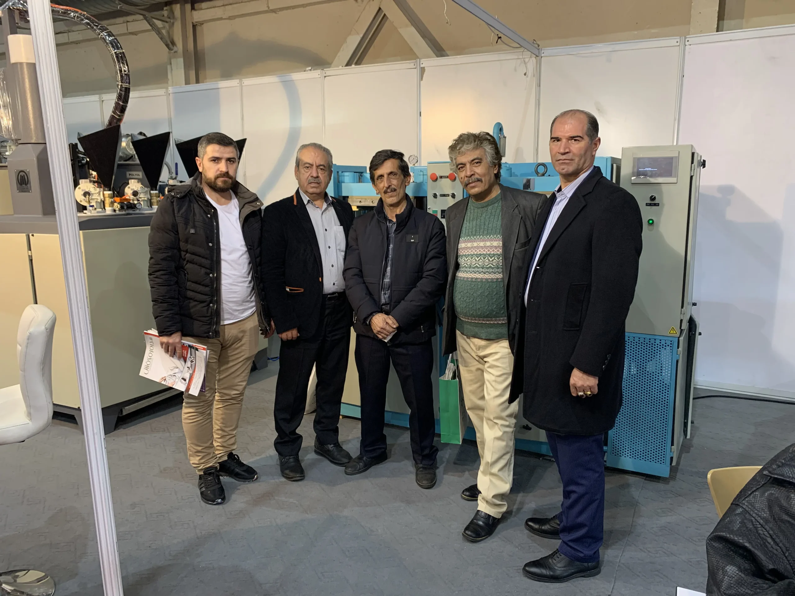 نمایشگاه بین الملی تهران